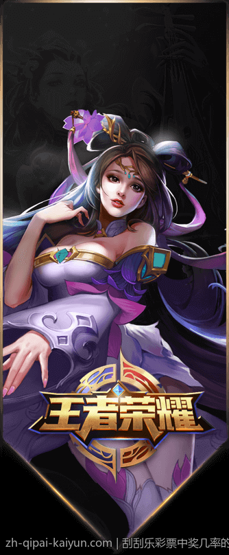 刮刮乐彩票中奖几率的统计分析案例与经验分享