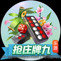 网络游戏行业关于防沉迷措施的最新政策指南推荐