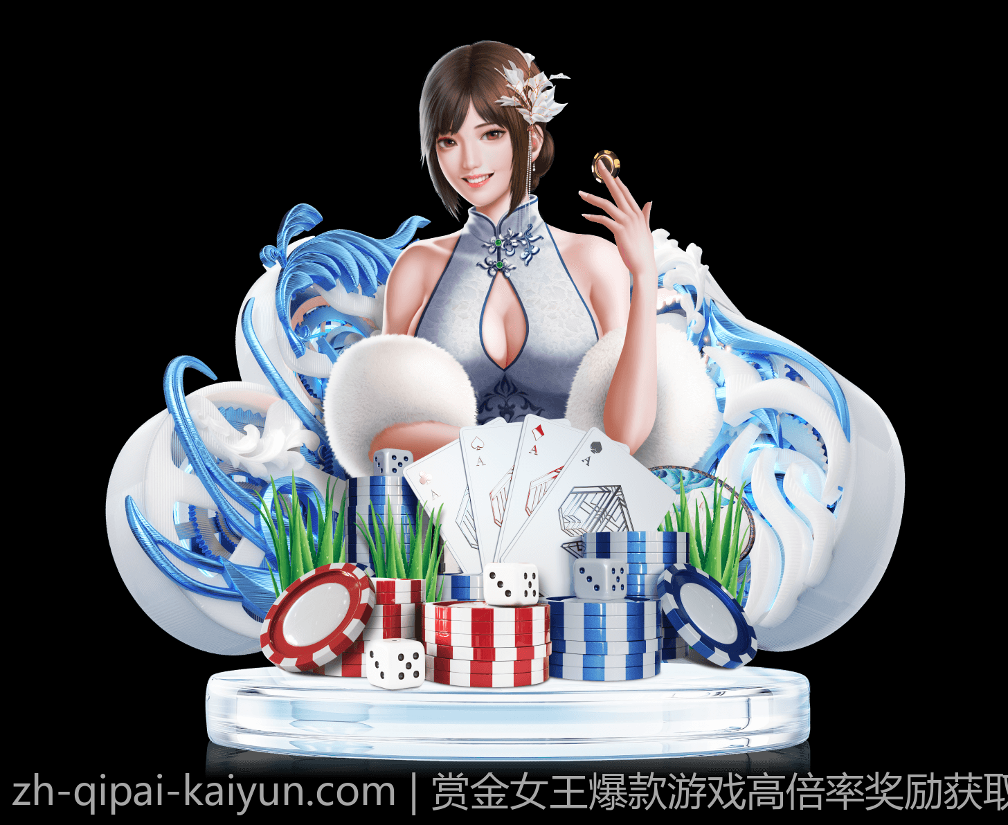 赏金女王爆款游戏高倍率奖励获取详细指南