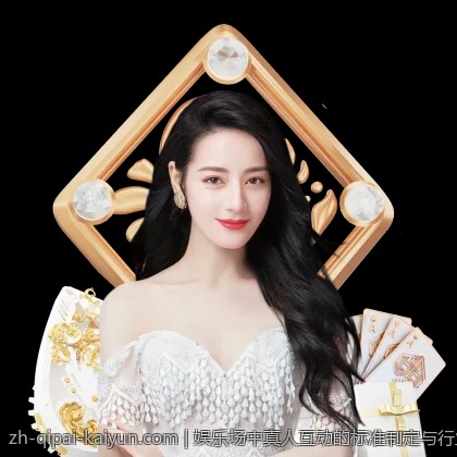娱乐场中真人互动的标准制定与行业规范