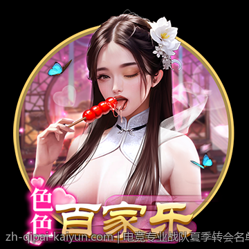 PG电子麻将获胜技巧与规律揭秘指南