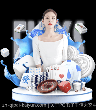 数字彩票追号软件免费版技术支持与客户服务