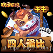 经典老虎机游戏玩法与出奖规律