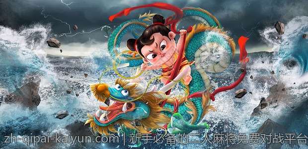 新手必备的二人麻将免费对战平台推荐