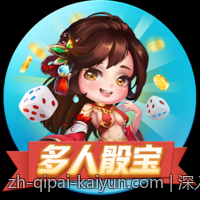 深入解析不同地区麻将玩法规则大全