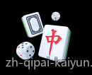 麻将战术秘籍：实战技巧与口诀大公开