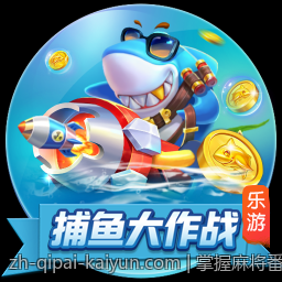 掌握麻将番数计算的全部公式与图解指南