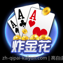 高自由度大型单机射击游戏免激活版无限畅玩