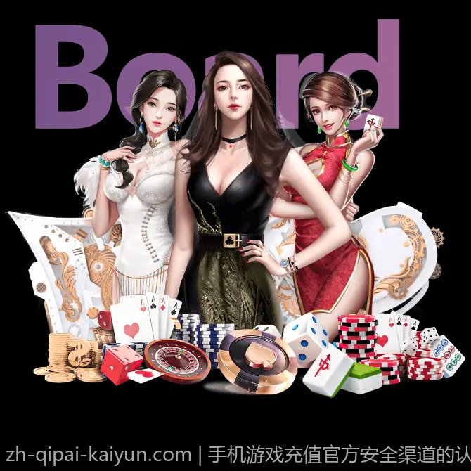 手机游戏充值官方安全渠道的认证体系及其重要性
