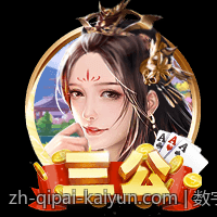 数字彩票追号软件免费版行业应用场景