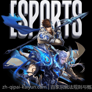 百家乐玩法规则与概率分析的实用指南