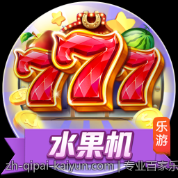 专业百家乐路单图表分析实战指南