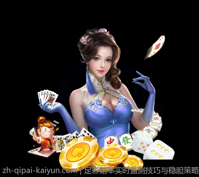 官方认证的网上购买彩票平台全方位推荐
