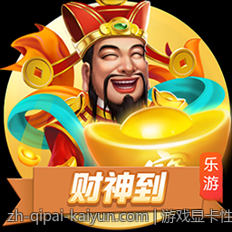 游戏显卡性能天梯榜排名更新对玩家选择的影响分析