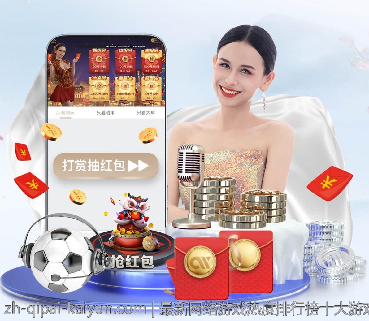 最新网络游戏热度排行榜十大游戏深度评析