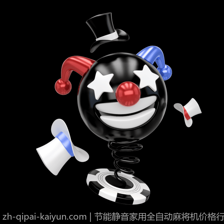 节能静音家用全自动麻将机价格行情指南
