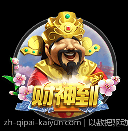 以数据驱动提升百家乐路单走势图分析效果
