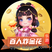 传统麻将技巧秘籍：让你成为牌场赢家