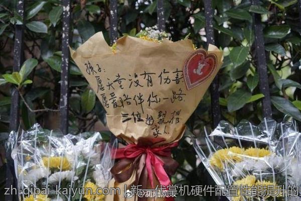 规范网络游戏防沉迷系统的最新政策文件全文解读