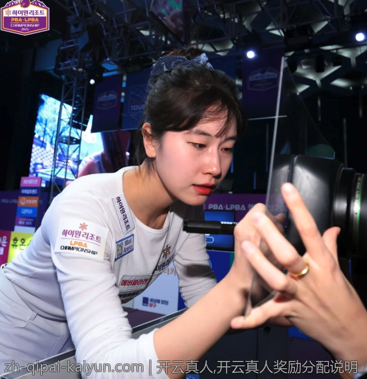 开云真人,开云真人奖励分配说明