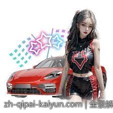 福利彩票双色球中奖号码最新结果及中奖号码的变化趋势