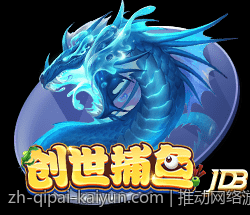 最新真人互动电子游戏推荐大全