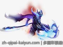 多国彩票最新开奖结果一览
