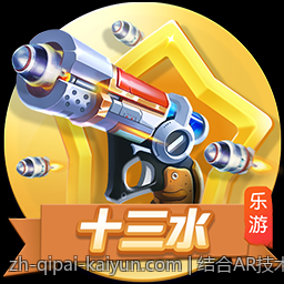结合AR技术的娱乐场真人互动新体验