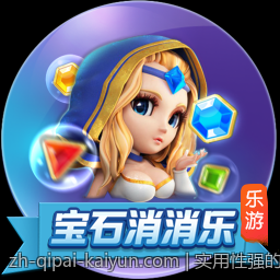 实用性强的地方麻将玩法规则讲解
