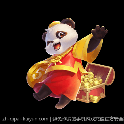 避免诈骗的手机游戏充值官方安全渠道使用技巧