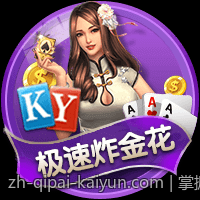 掌握百家乐核心规则与概率计算的实用方法