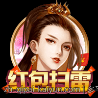 百家乐超级六玩法规则说明及赔率表详解