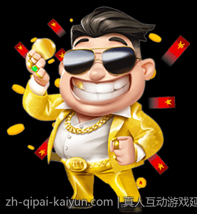 真人互动游戏延迟优化中的技术要点详解