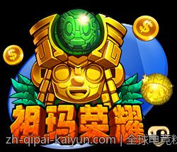 全球电竞粉丝文化的演变与传播路径