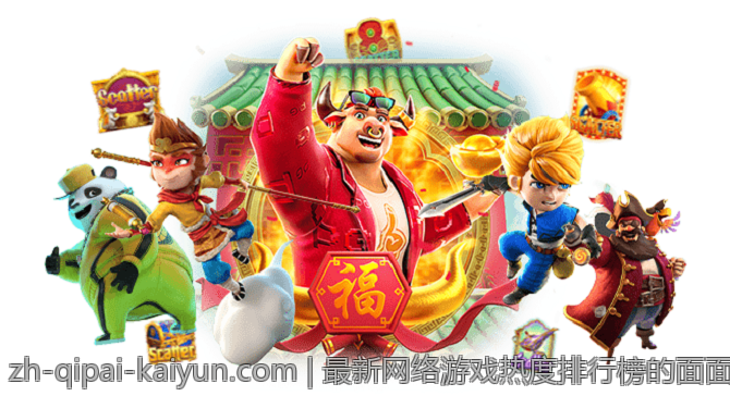 真人视讯互动平台，引领线上娱乐新潮流