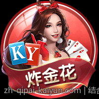 结合云技术的娱乐场真人互动创新解决方案