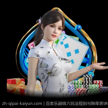 爆款电子游戏赏金女王高倍率战局掌握要点