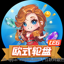 刮刮乐彩票中奖率的深度数据分析报告