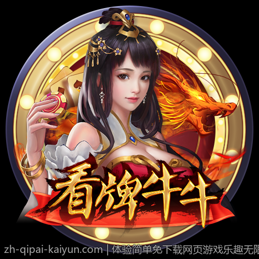 区块链技术助力彩票数字娱乐的安全性提升