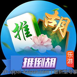 最新型号掌机硬件配置详解与性能测试