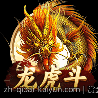 赏金女王爆款游戏高倍率攻略技巧全面解析