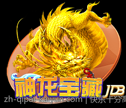 快乐十分高频彩票开奖直播中奖技巧揭秘