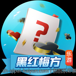 刮刮乐彩票中奖几率详细大数据研究