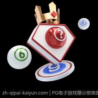 电子游戏中虚拟经济与真实经济的结合点