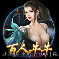 双色球最新中奖号码概率统计与中奖号码分析方法