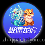 双色球最新中奖号码公布时间及中奖号码分析指南