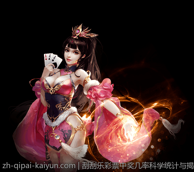 刮刮乐彩票中奖几率科学统计与揭秘