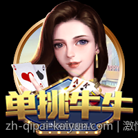激情战役大型单机射击免激活版无限畅玩资源