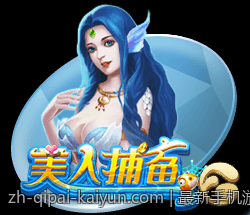 最新手机游戏免费下载试玩专区