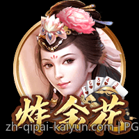 PG电子游戏高分爆破视频在线免费观看